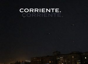 бпла саратов