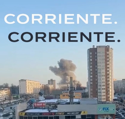 Очевидцы сообщили о взрыве в районе Кремния в Брянске